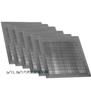 棒条式振框平筛