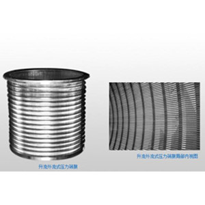 升流式压力筛鼓